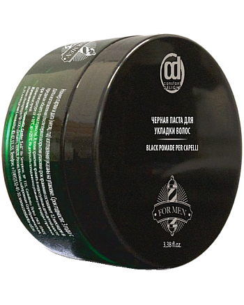 Constant Delight Barber - Черная паста для укладки волос 100 мл - hairs-russia.ru